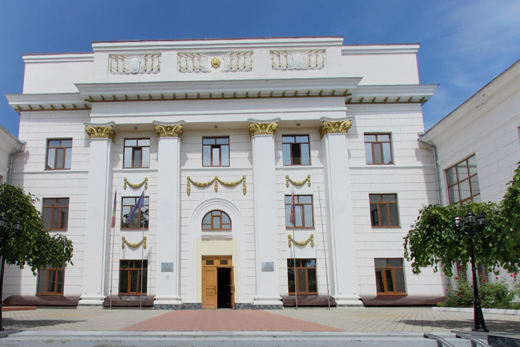 Military History Museum